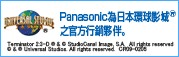 �饻���y�v��