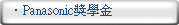   �EPanasonic���Ǫ�