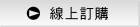 �u�W�q��