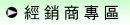 �g�P�ӱM��